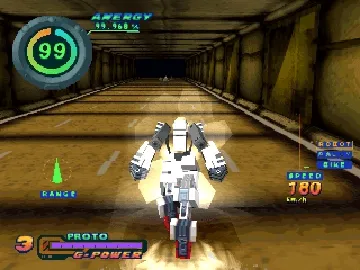 Kahen Soukou Gunbike - Speed Power Gunbike (JP) screen shot game playing